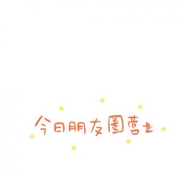 全民斩仙手游下载
